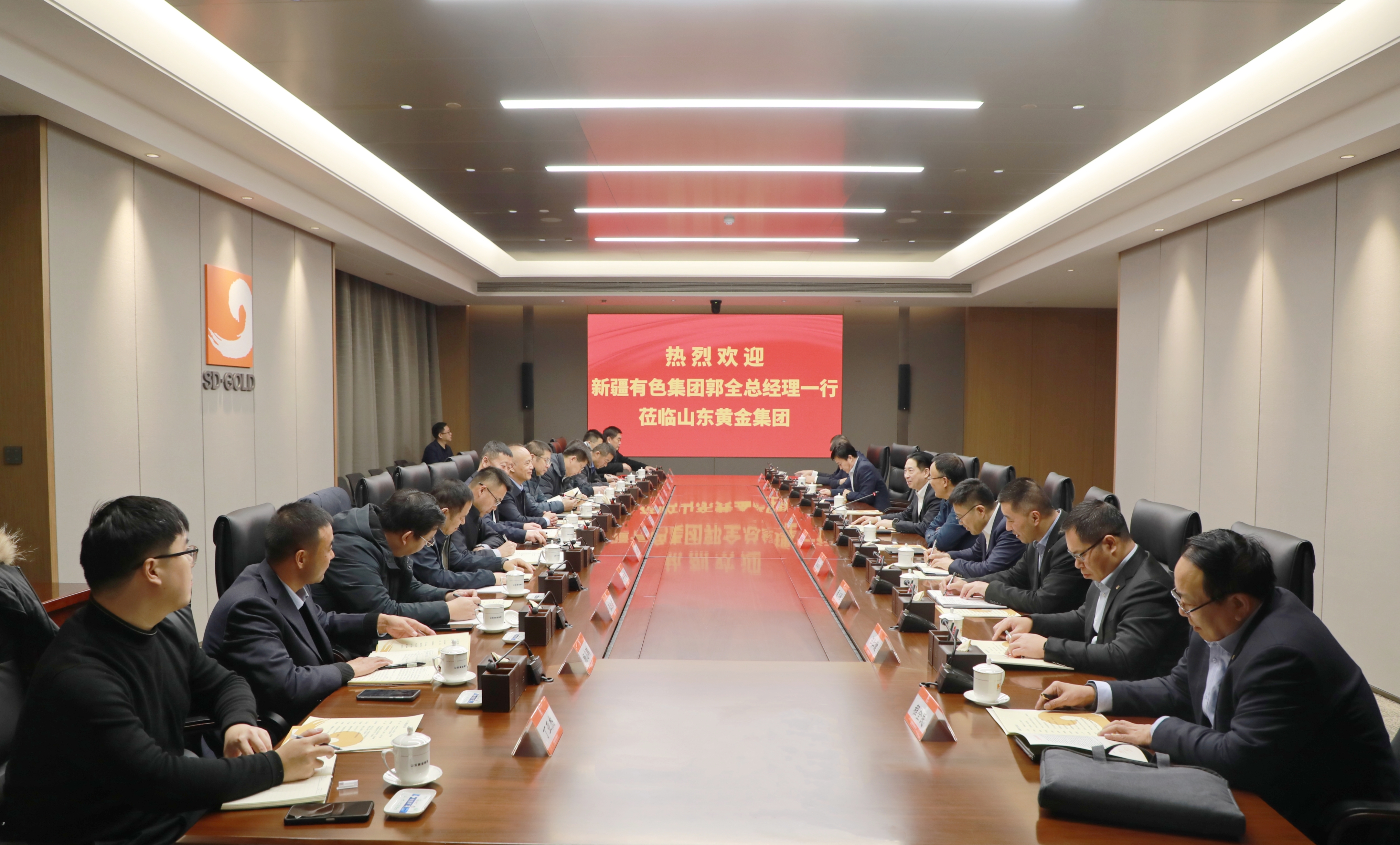 ylzzcom永利总站线路检测与新疆有色集团举行工作会谈