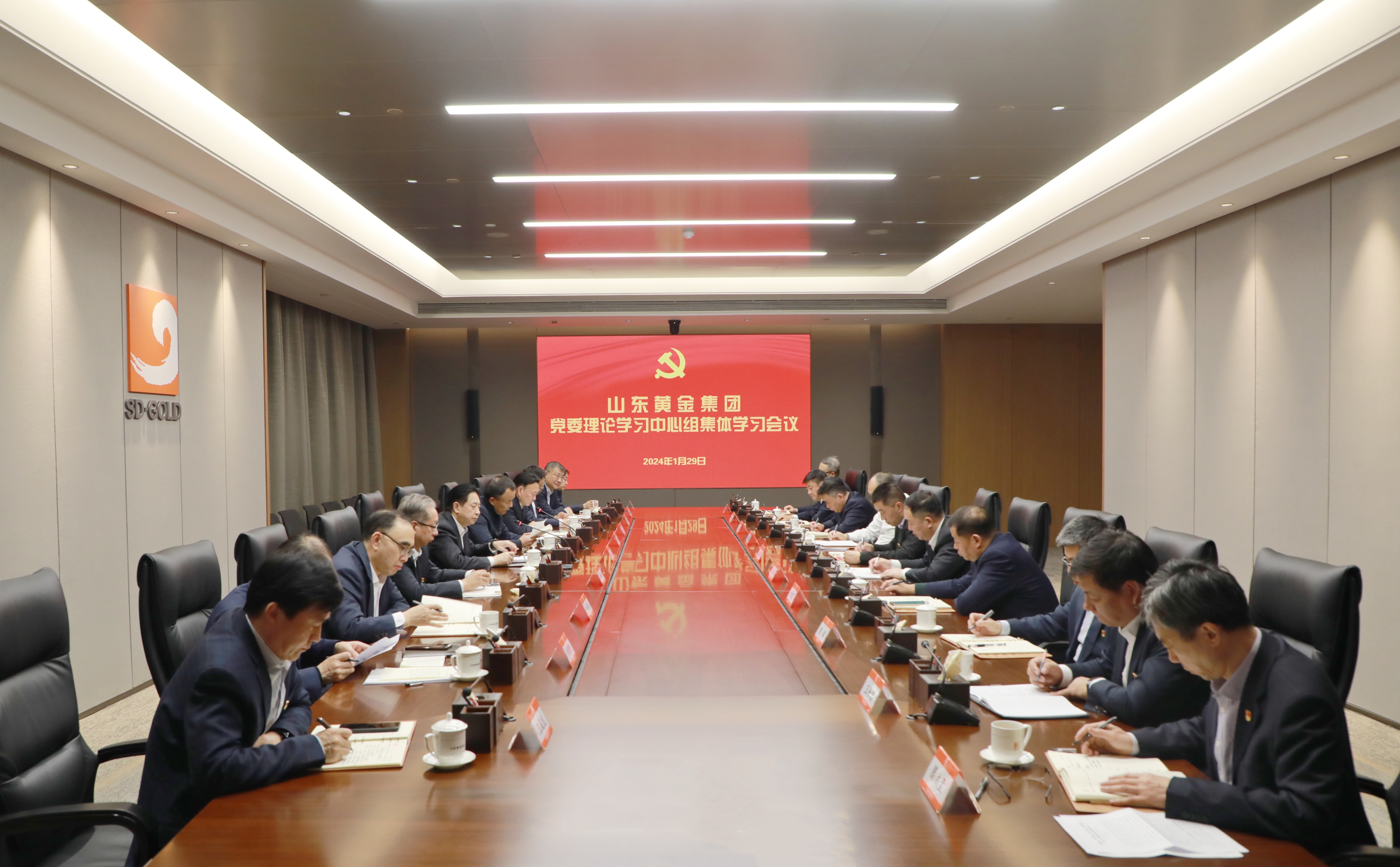ylzzcom永利总站线路检测党委理论学习中心组进行集体学习